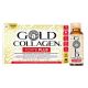 Gold Collagen Forte Plus 10 Flaconi da 50ml